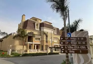 Villas For sale - 4 rooms