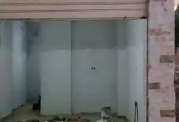 undefined undefined - floor 0