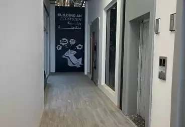 Offices For sale - 12 rooms - floor 5