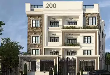 Properties For sale - 3 rooms - floor 1