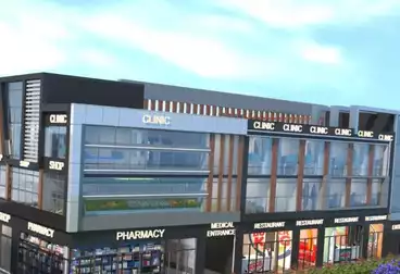 Commercial For sale - floor 1