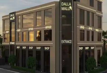 Commercial For sale - floor 1