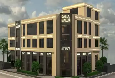 Administrative For sale - 1 rooms - floor 1