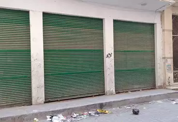 Building For sale
