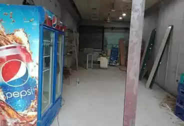 undefined undefined - floor 0