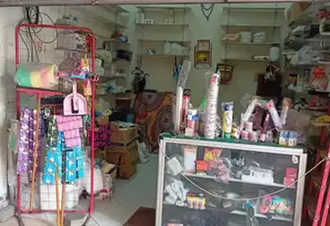 Commercial For sale - floor 0