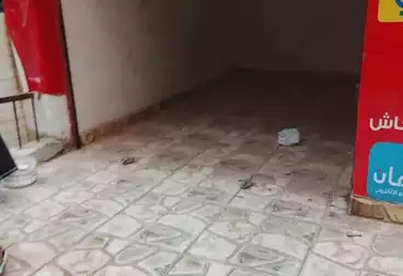 undefined undefined - floor 0