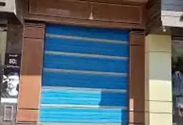 Commercial For sale - floor 0