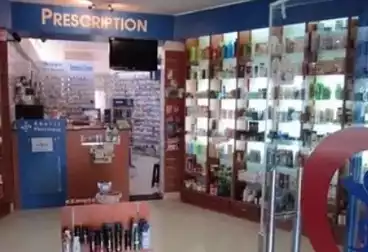 صيدليات للبيع