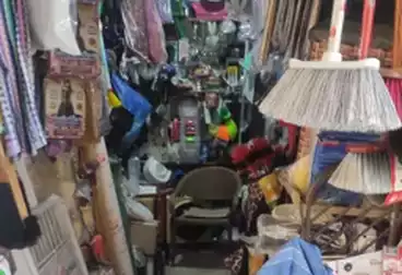 undefined undefined - floor 0
