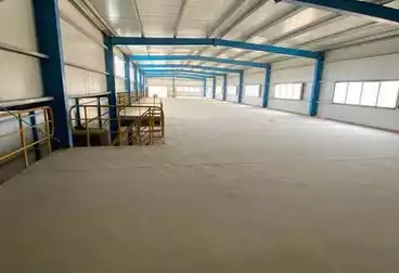 Industrial Land For sale