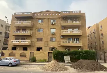 عقارات للبيع