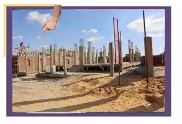 شقق للبيع - 4 غرف - بالدور 1