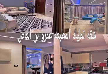undefined undefined - 3 غرف - بالدور 3