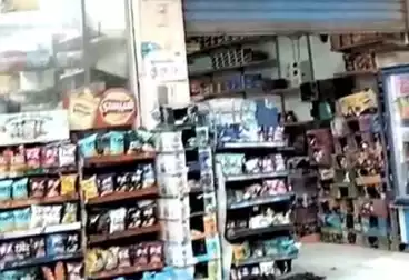 Shops For sale - floor 0