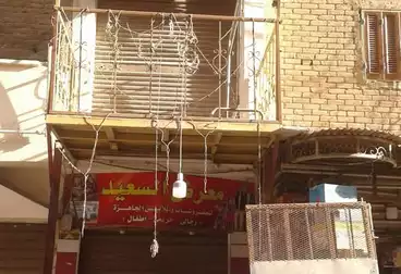 عقارات للإيجار - بالدور 0