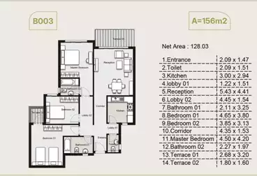شقق للبيع - 3 غرف - بالدور 2
