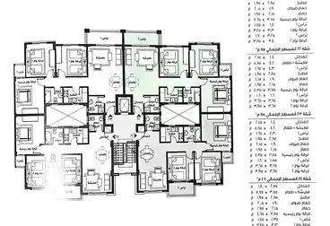 Apartments For sale - 3 rooms - floor 2