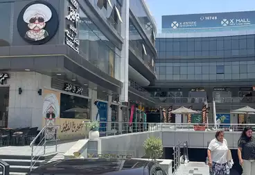 Commercial For sale - floor 0