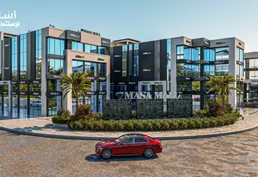 Commercial For sale
