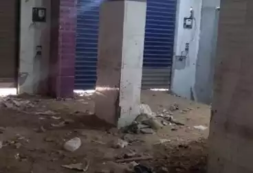 عقارات للبيع