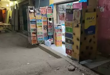 Commercial For sale - floor 0