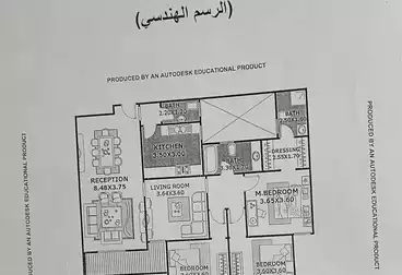 undefined undefined - 3 rooms - floor 3
