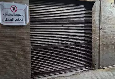 Commercial For rent - floor 0