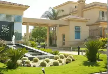Properties For rent - 4 rooms
