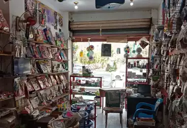Commercial For sale - floor 0