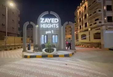 Properties For sale - 3 rooms - floor 0