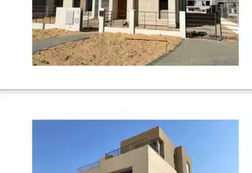Properties For sale - 5 rooms
