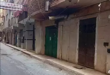 عمارات للبيع