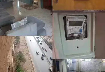 undefined undefined - 3 rooms - floor 0