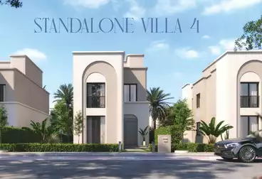 Villas For sale - 4 rooms