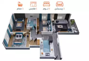 Apartments For sale - 3 rooms - floor 2