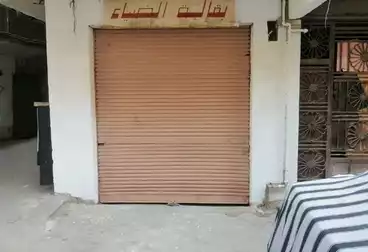 Shops For sale - floor 0
