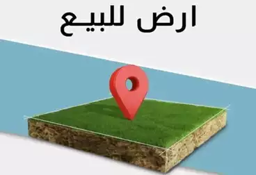 Residential Land For sale