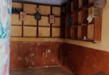 Commercial For sale - floor 0