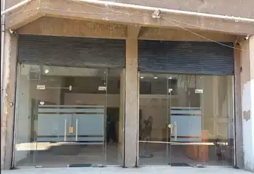 Duplex Shop For rent