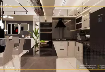 undefined undefined - 2 rooms - floor 16