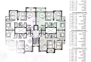 undefined undefined - 3 rooms - floor 1