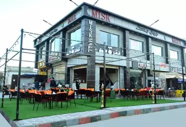 Mall For sale