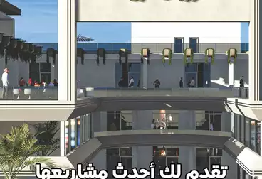 undefined undefined - floor 0