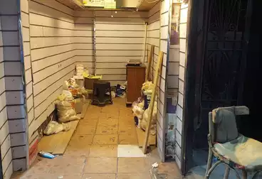 Commercial For sale - floor 0