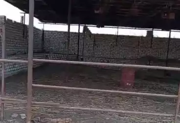 Farm For sale