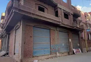 عقارات للبيع
