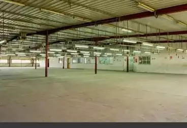 Factory For sale