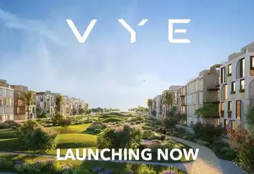 Villas For sale - 4 rooms