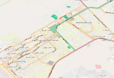 مول للبيع